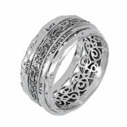 Следы Спиридона