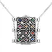 Наперсник паломника