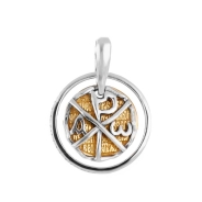 Ограждение Господне (малая)