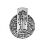 Нерушимая стена