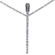 Победа света над мраком