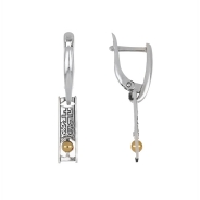 Древо познания