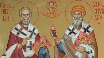 Два святители - Спиридон и Николай