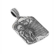 Святитель Николай