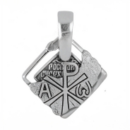 Хризма/Иисусова молитва