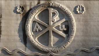 Символы Православия