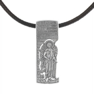 Следы на песке